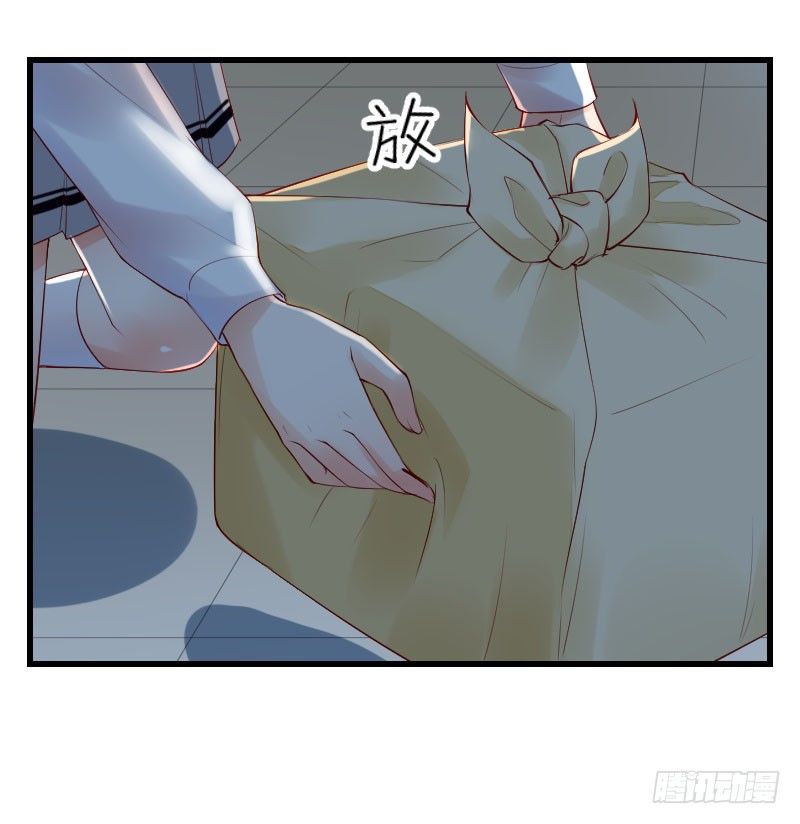 第三十三话9