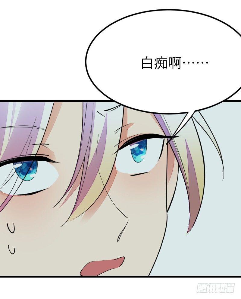 第十四话21