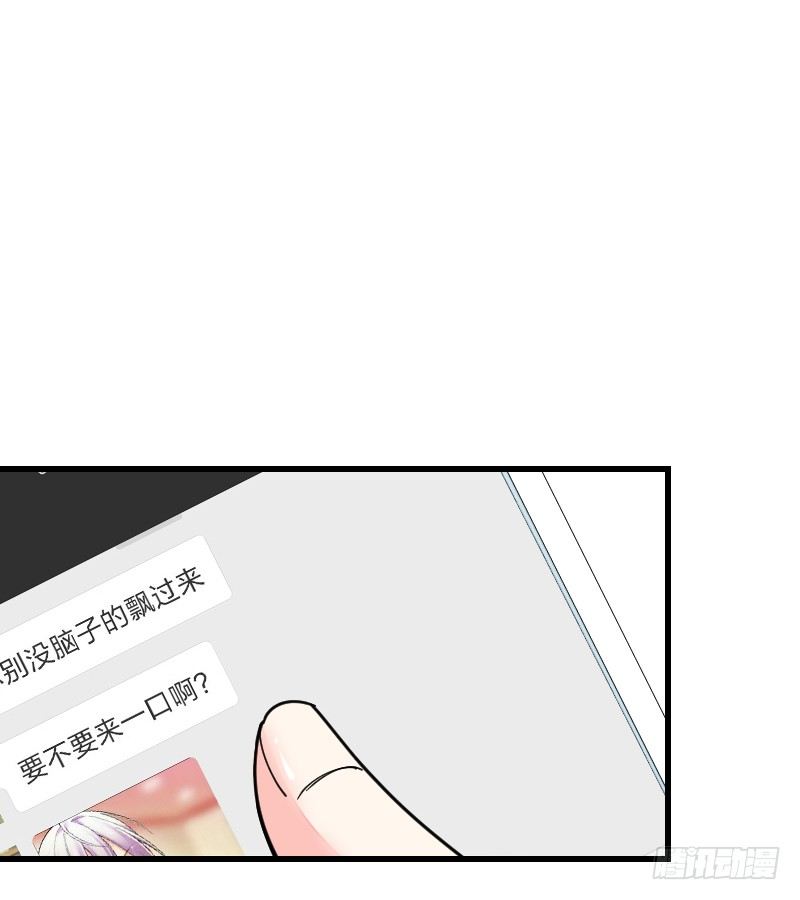 第十八话16