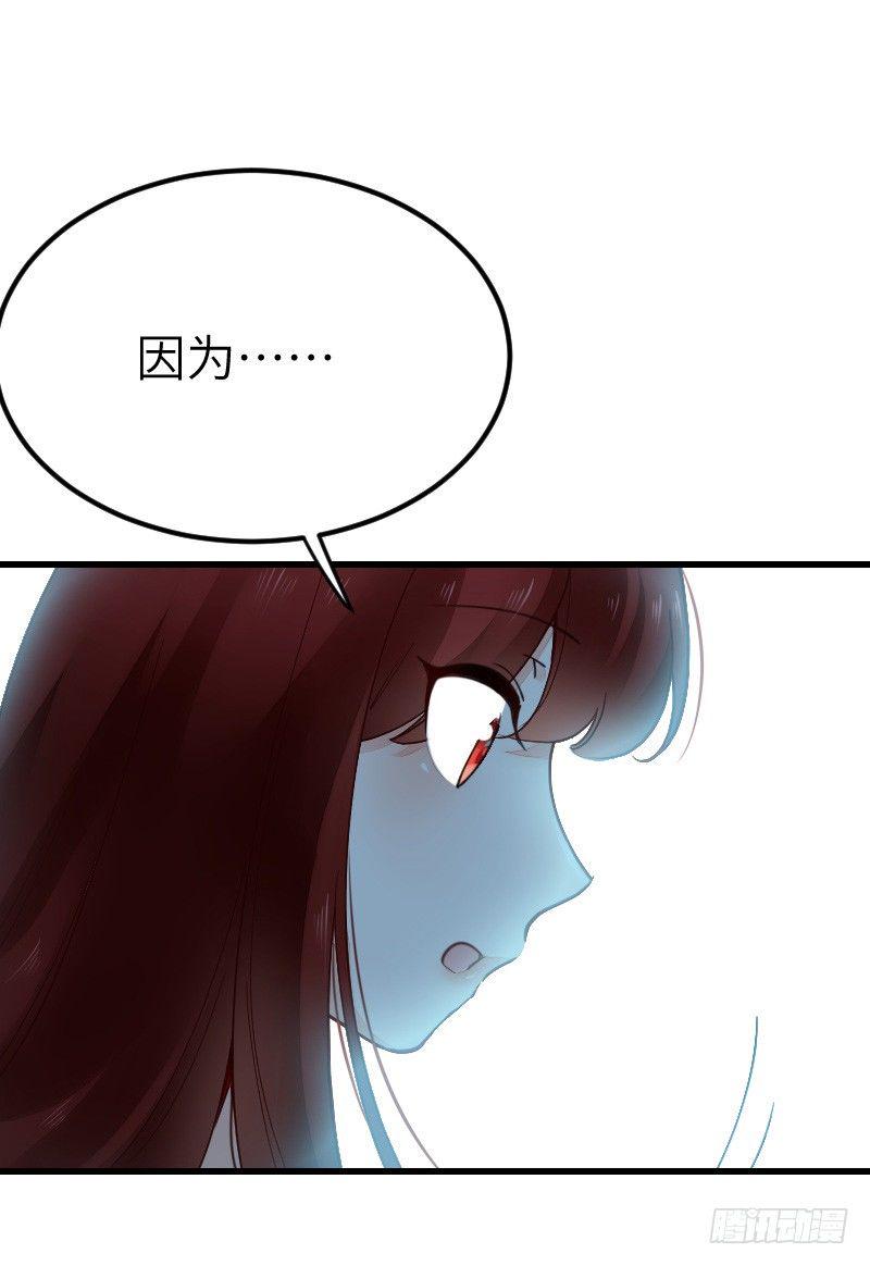 第二十二话11