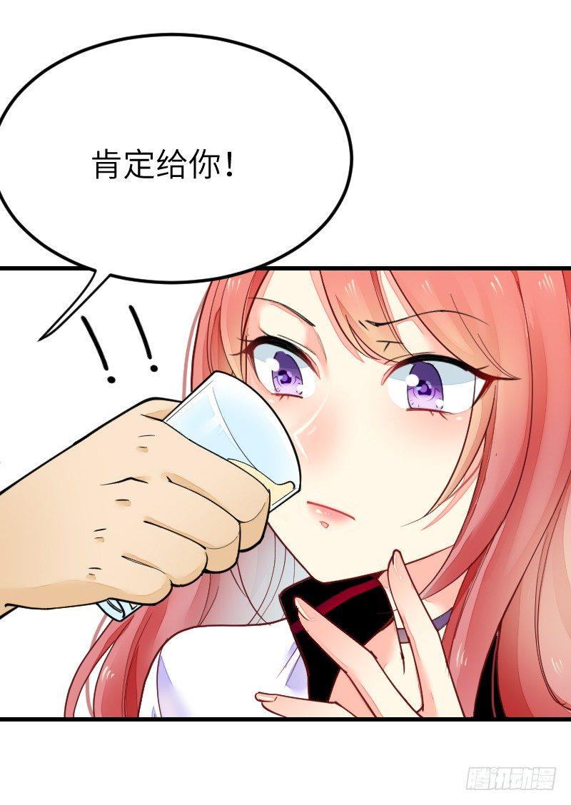 第十九话34