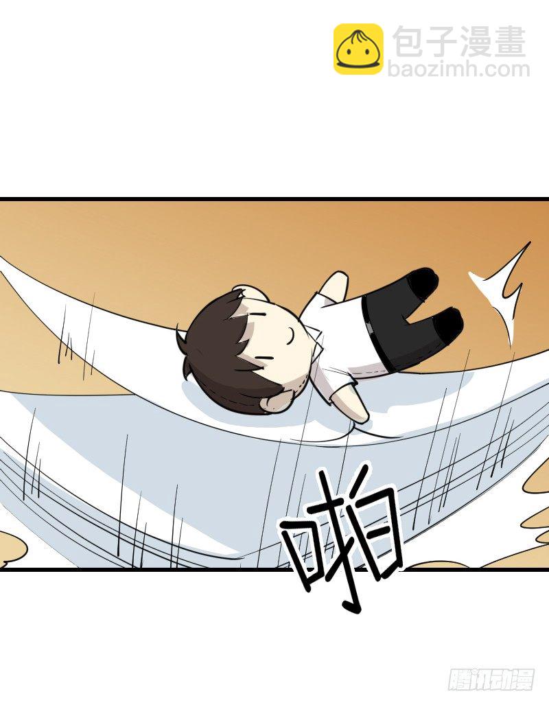 第十六话31