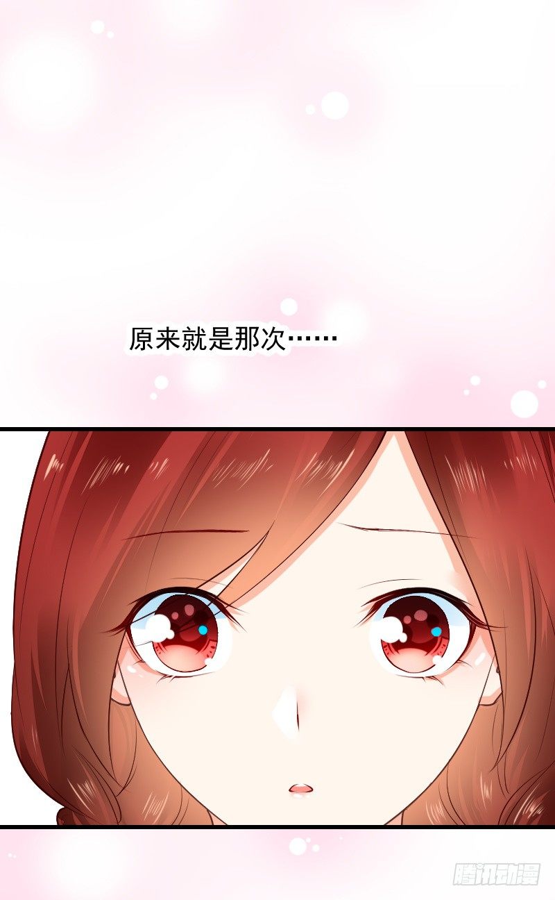 第三十六话28