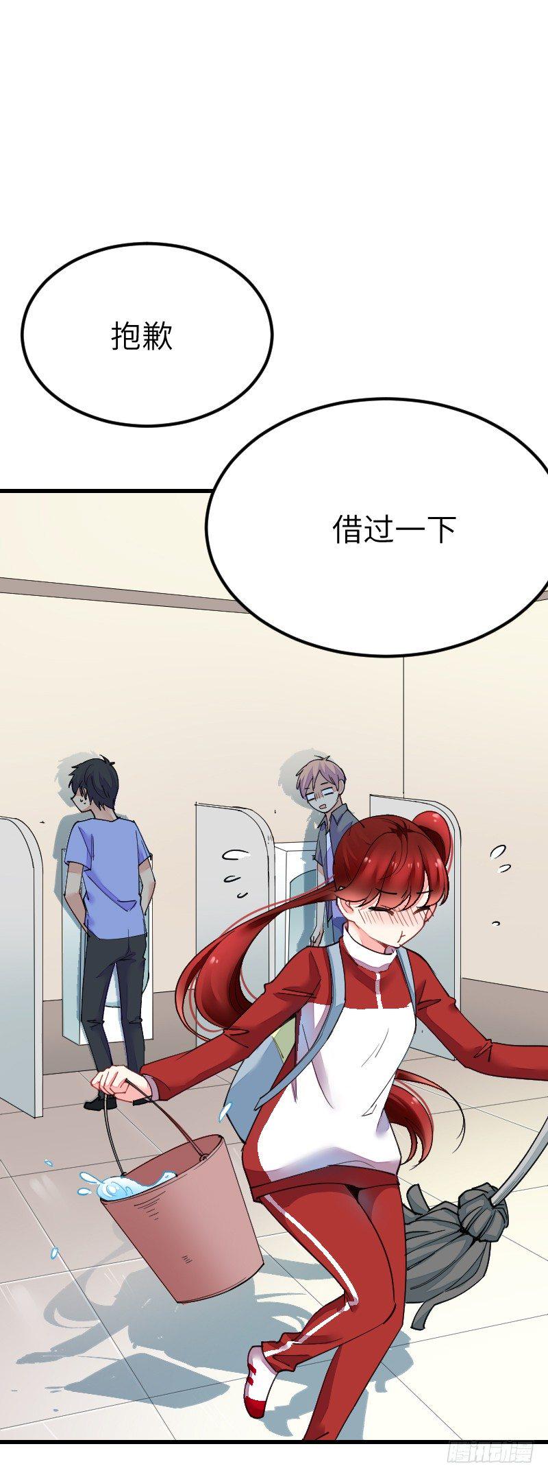 第十九话12