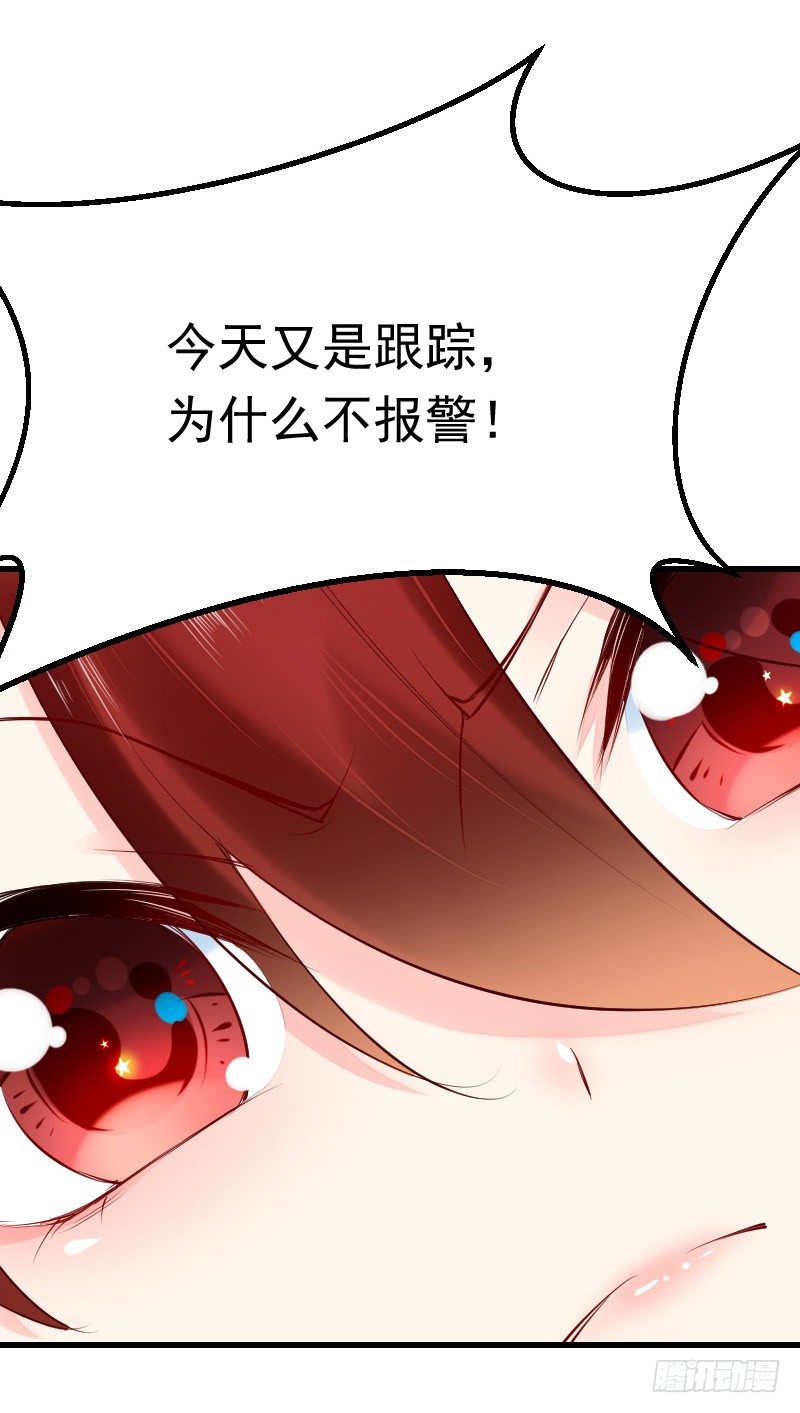 第二十七话13