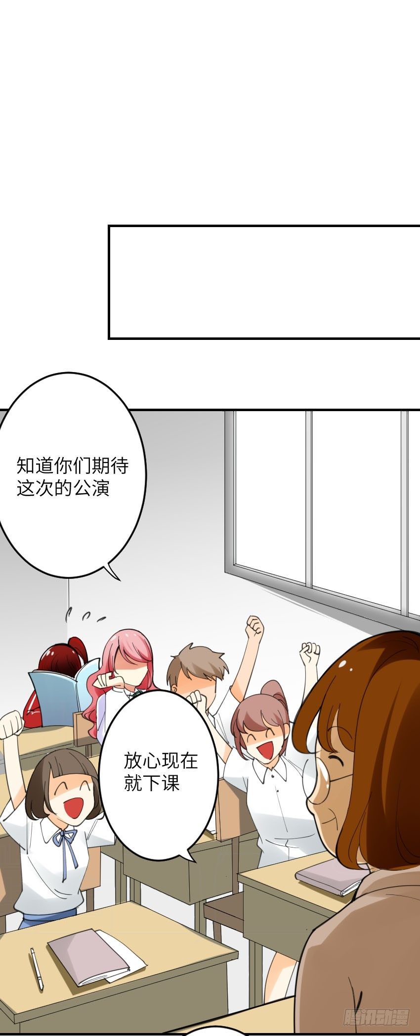 第二话0