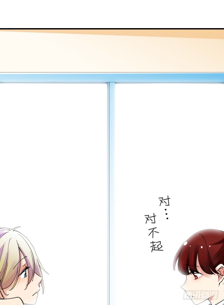 第九话51