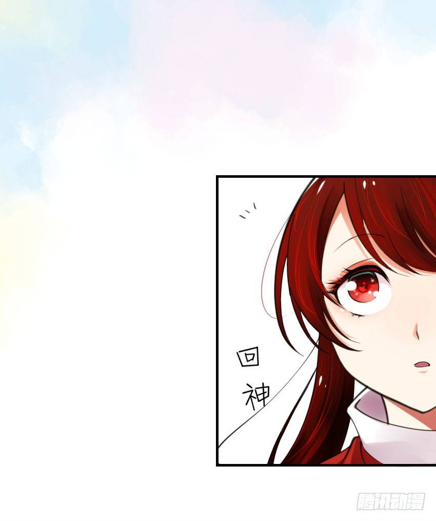 第二话19