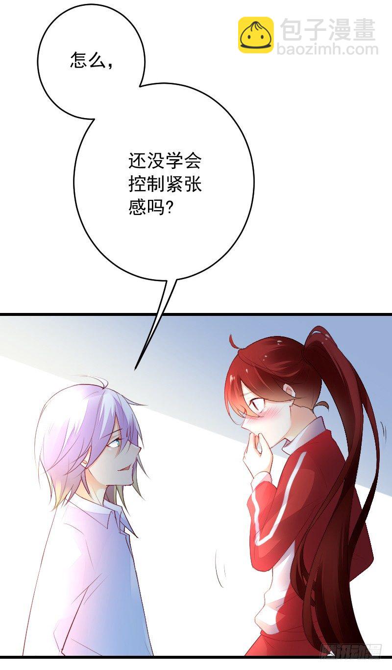 第三十九话18
