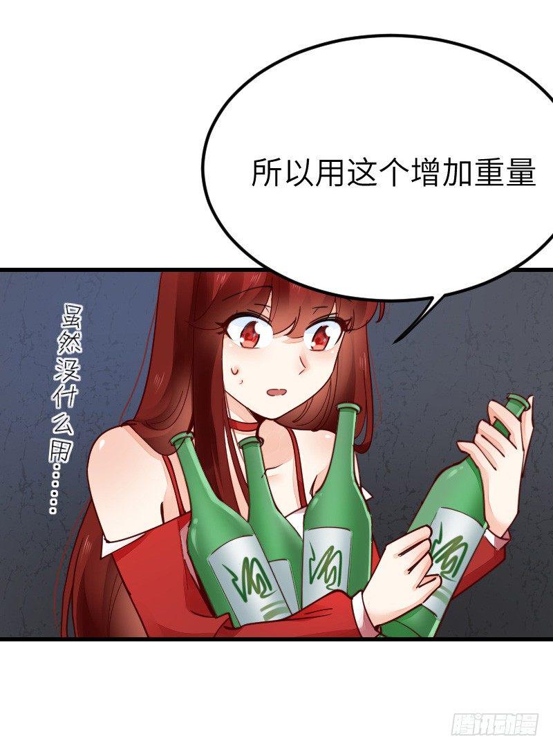 第二十二话9