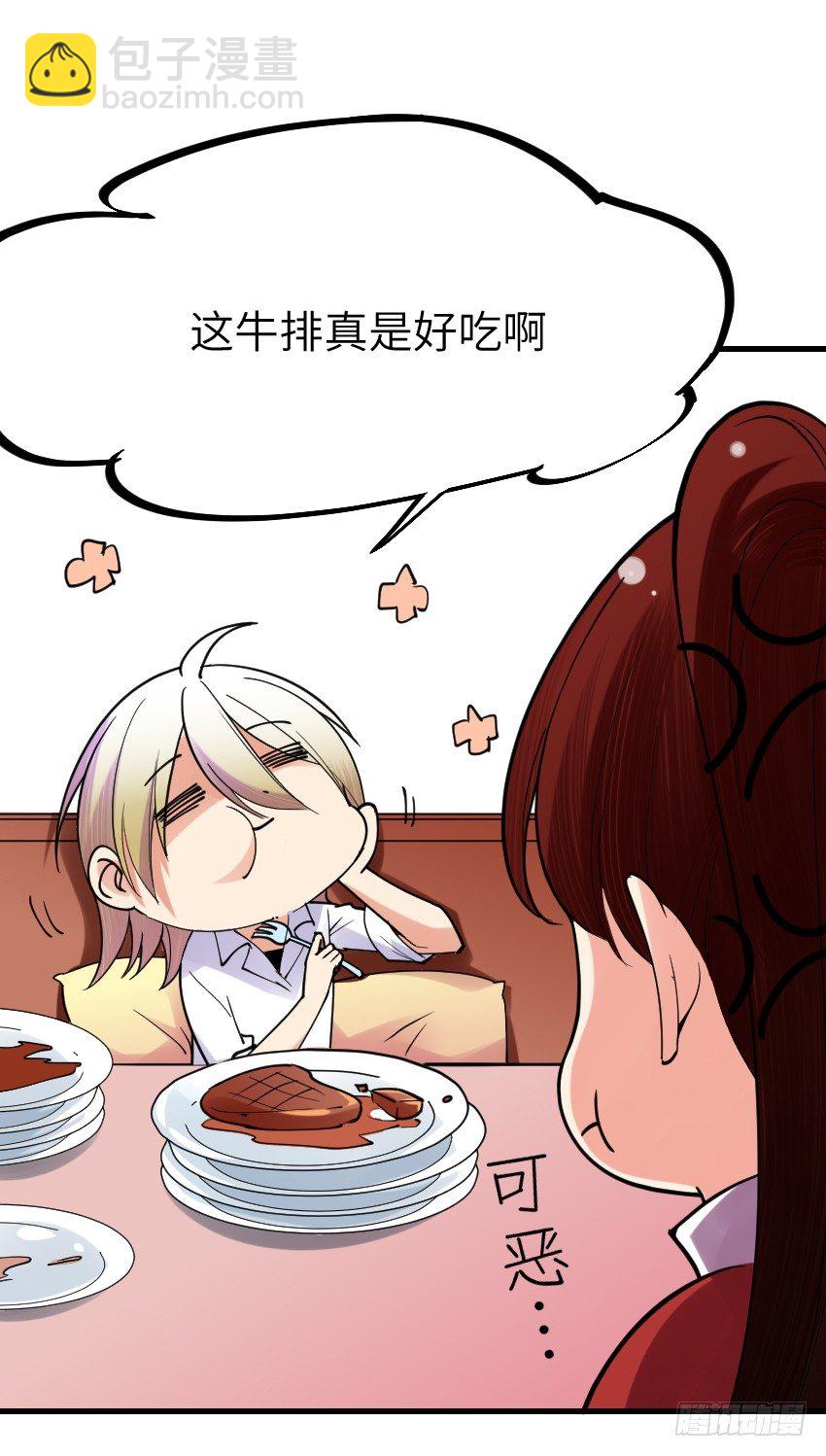 第十话52