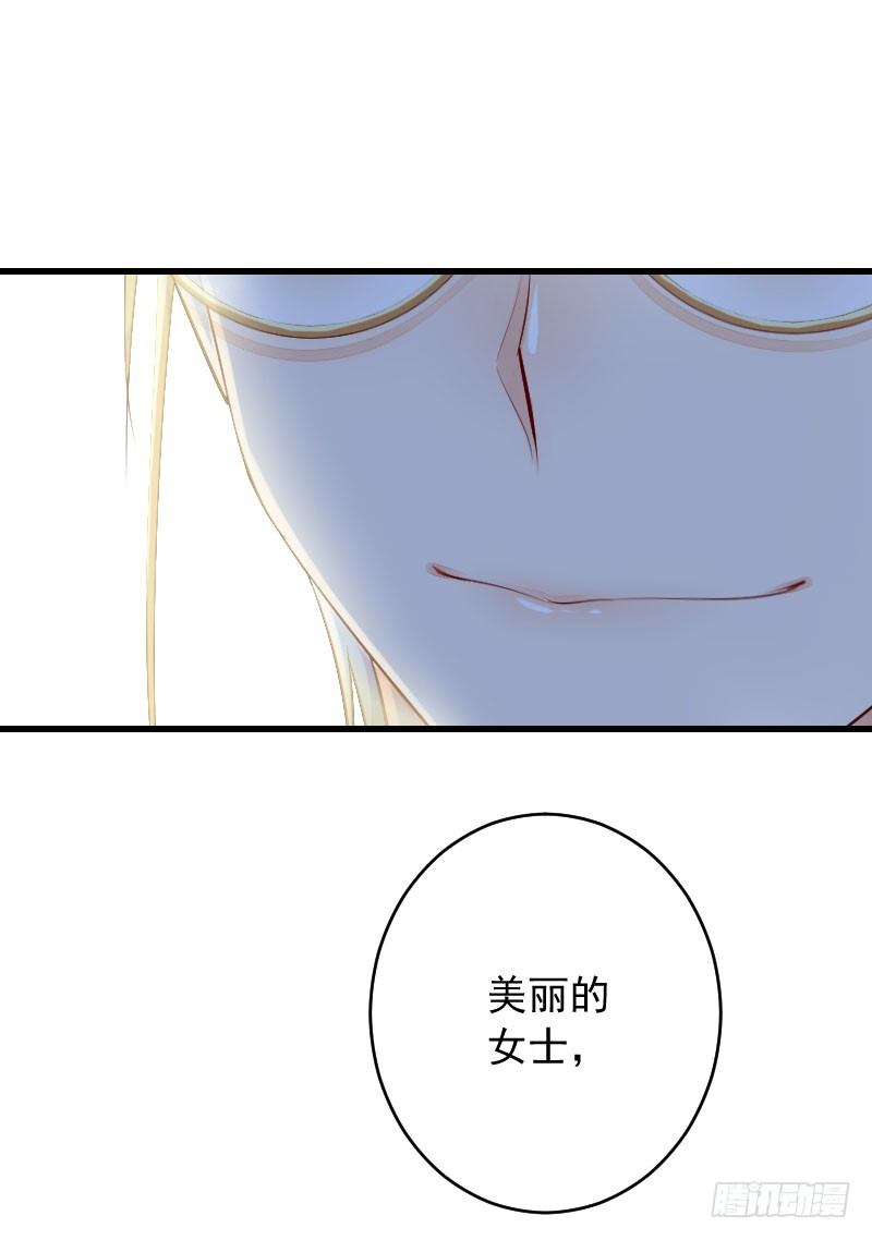 第三十话3