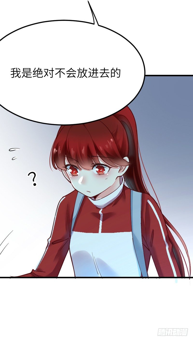 第十八话52