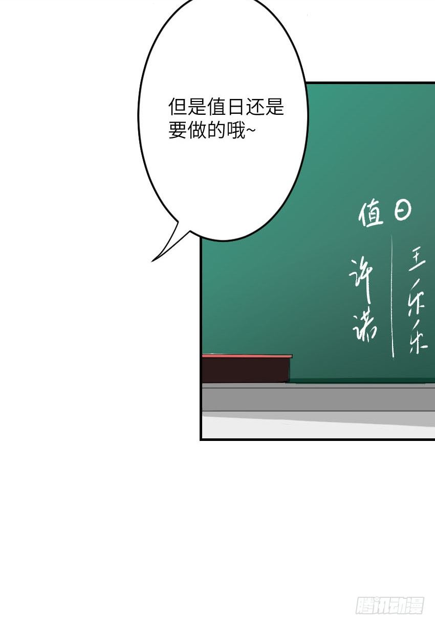 第二话1