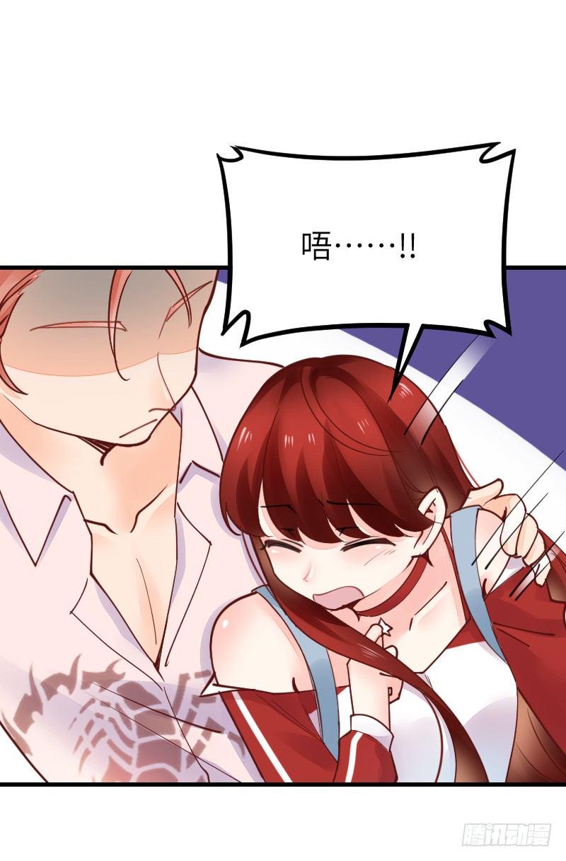 第二十一话36