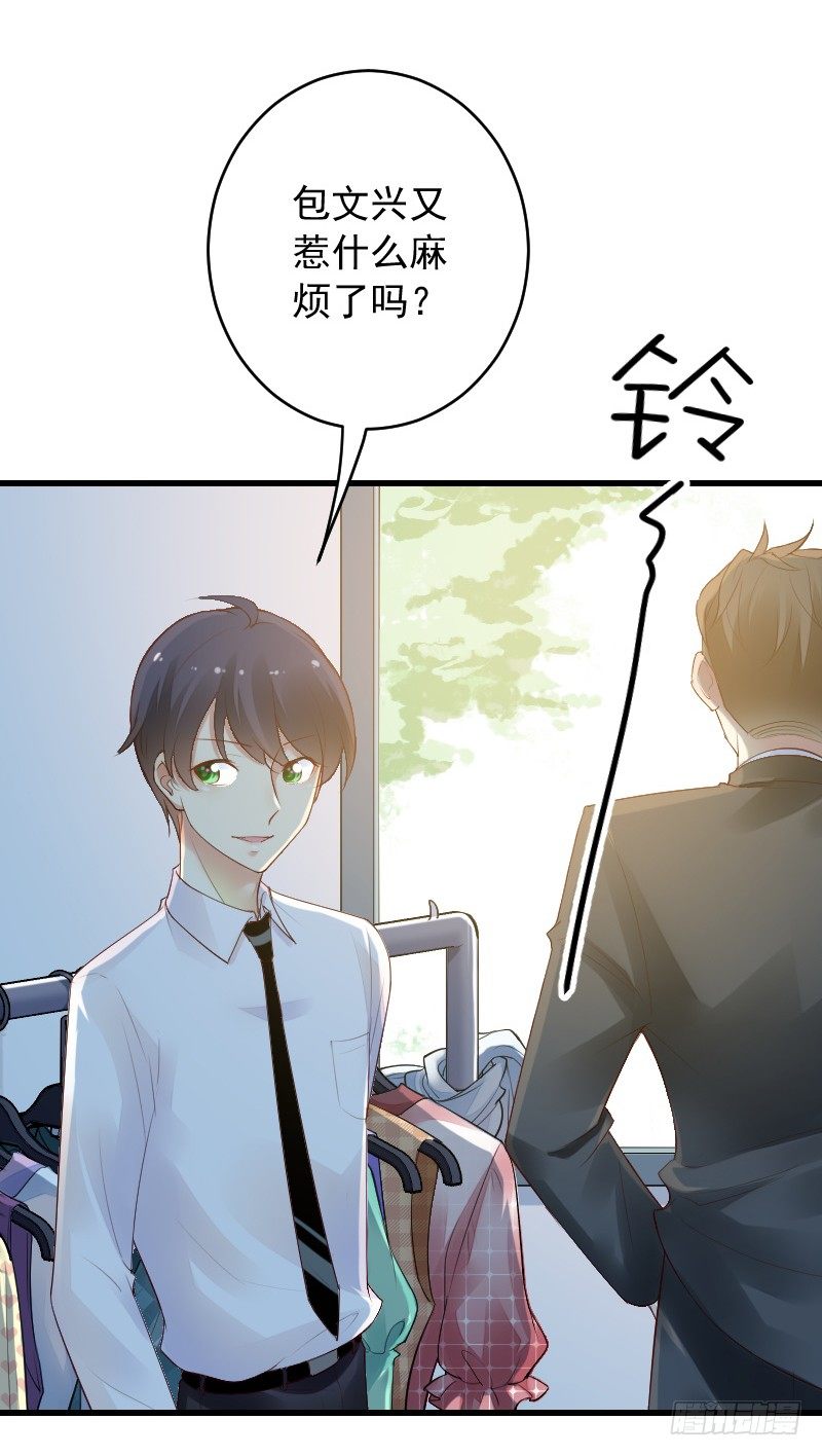 第四十话48