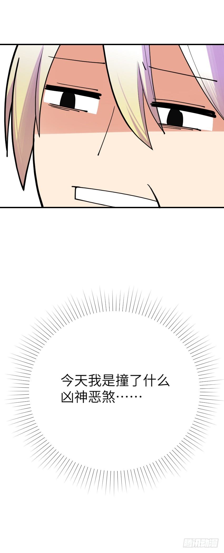 第六话27