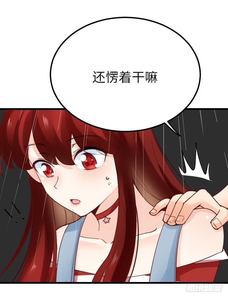 第二十一话117