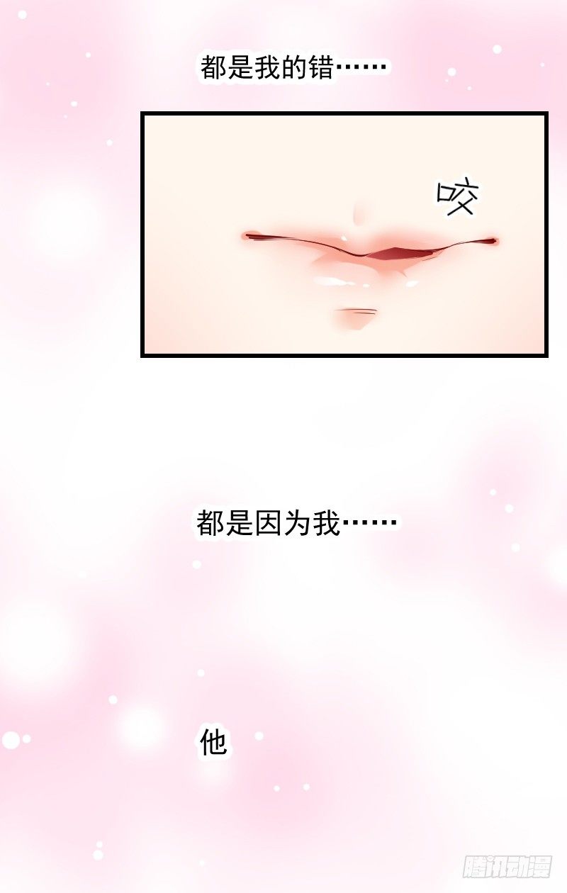 第三十六话30