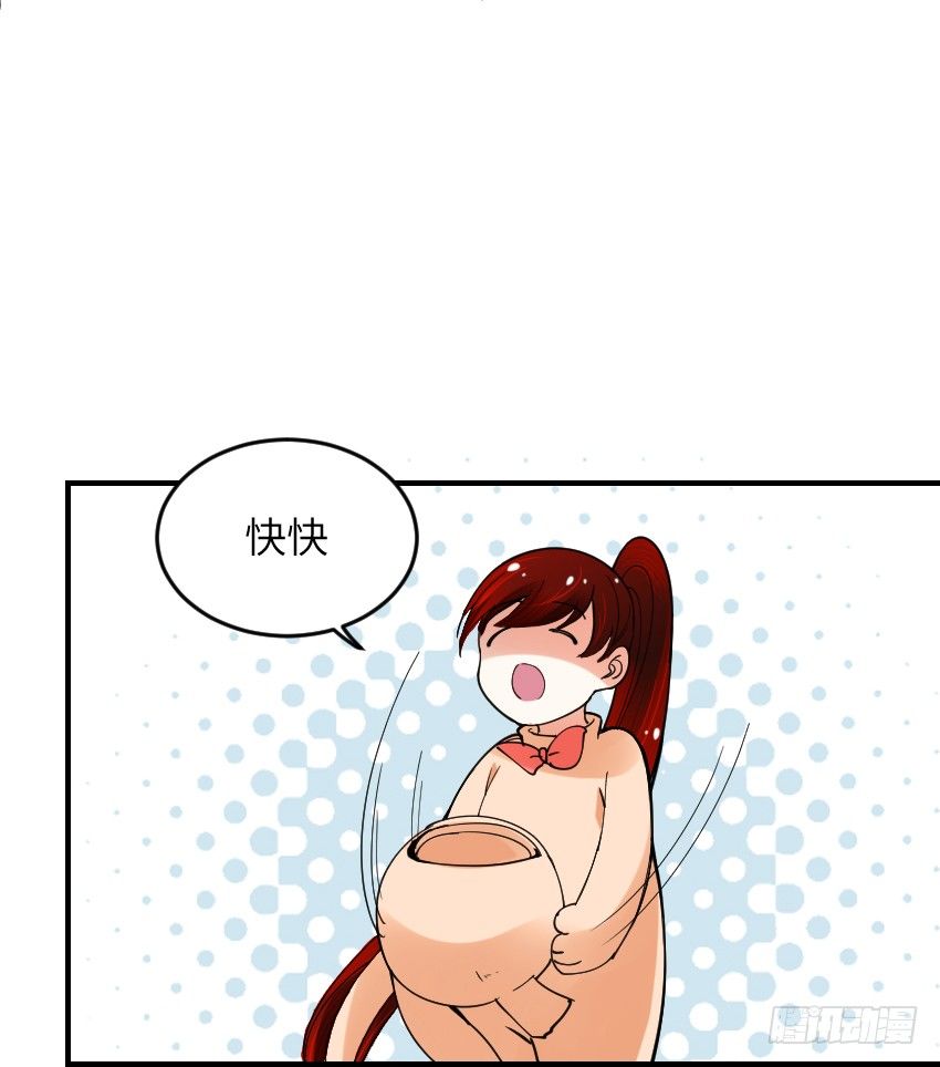 第三话22