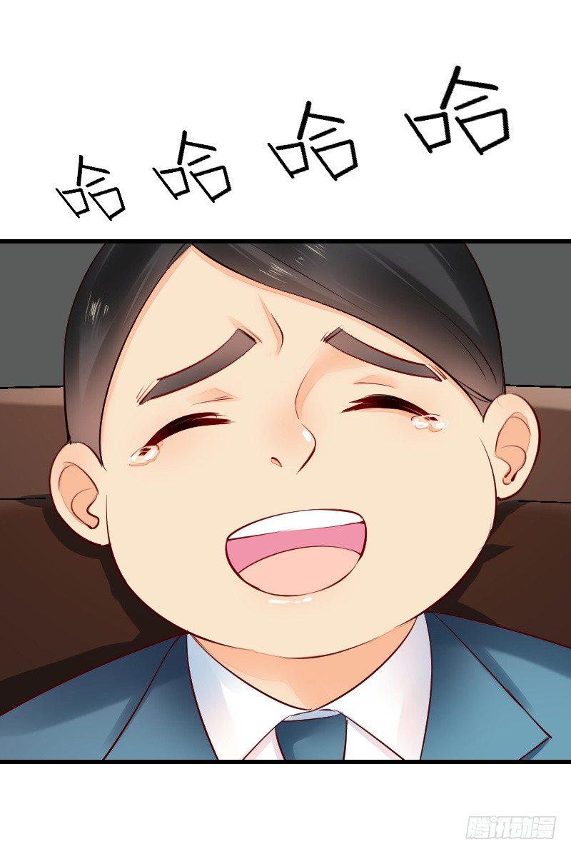 第三十二话16