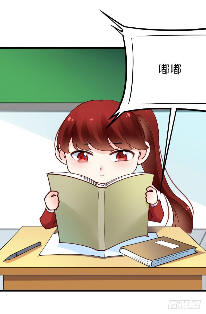 第二十二话48