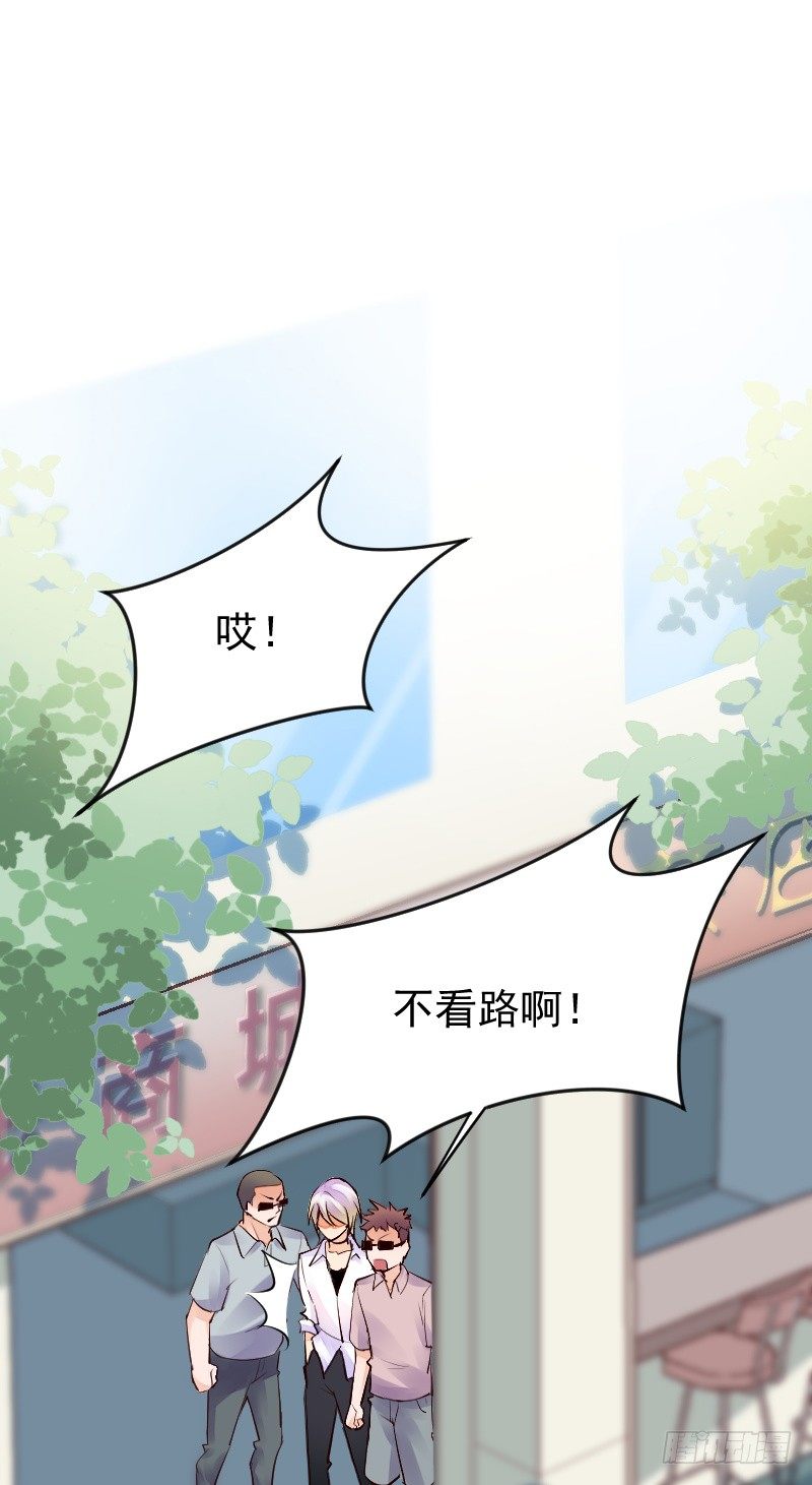 第二十六话15