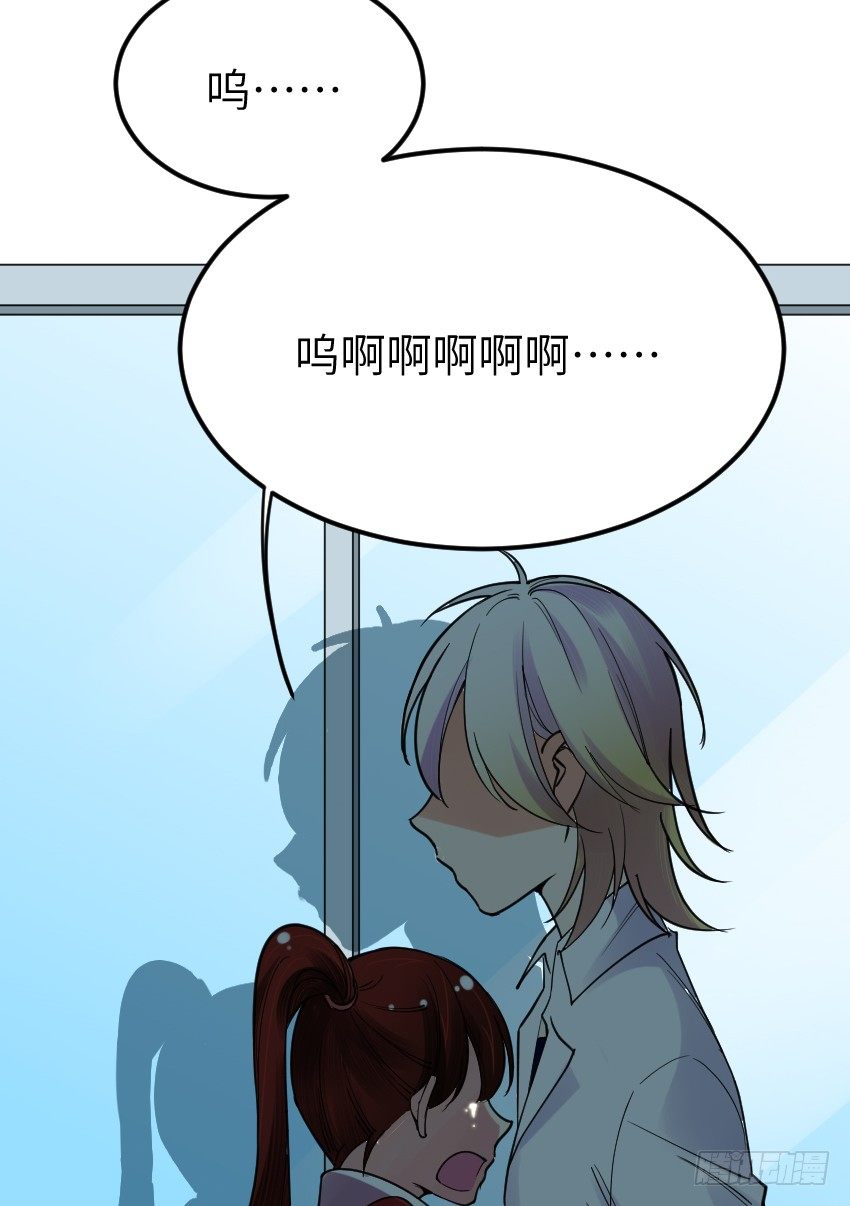 第九话41