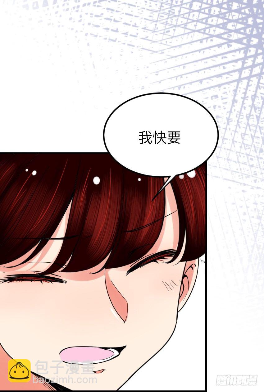 第九话15