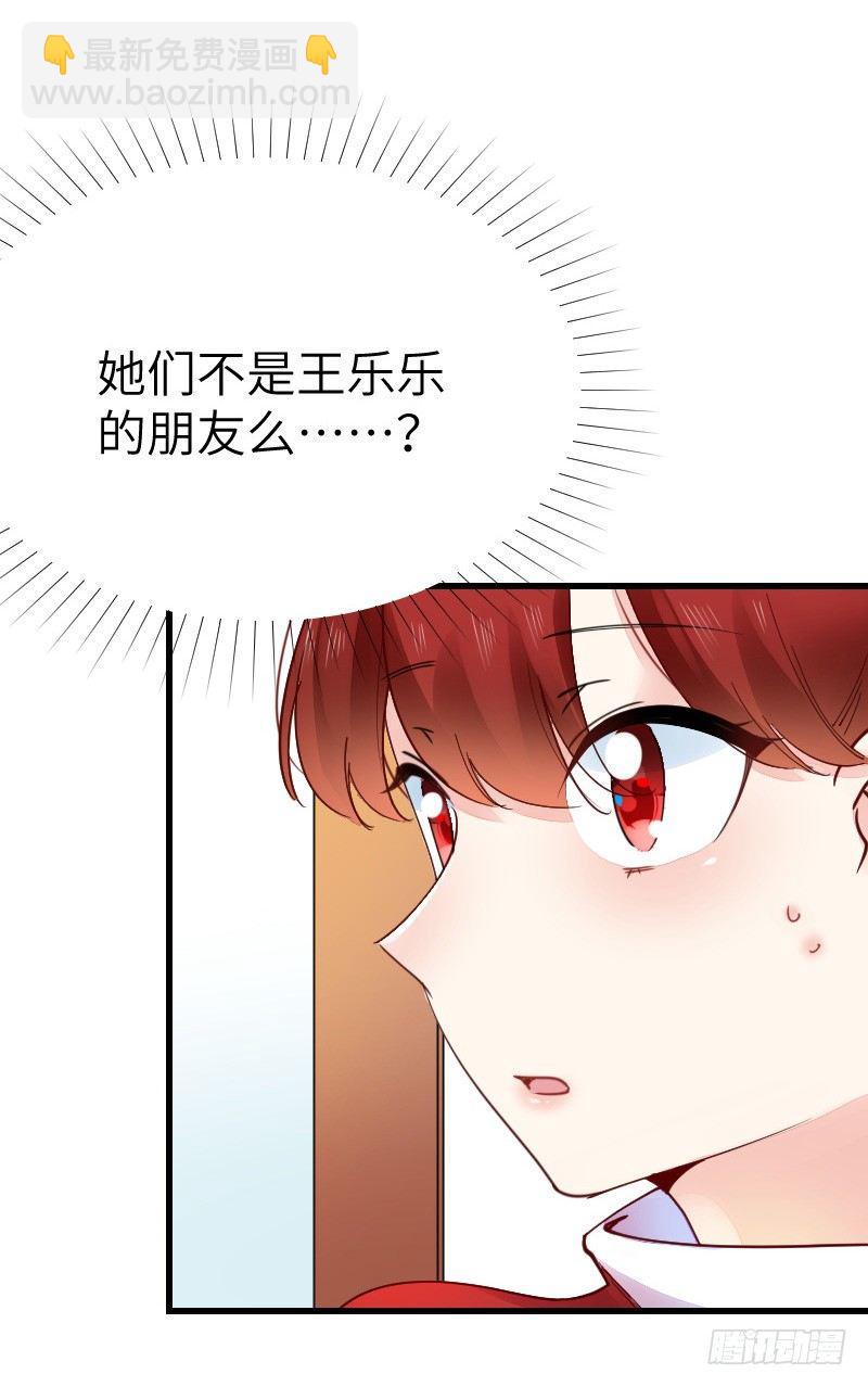 第二十二话84