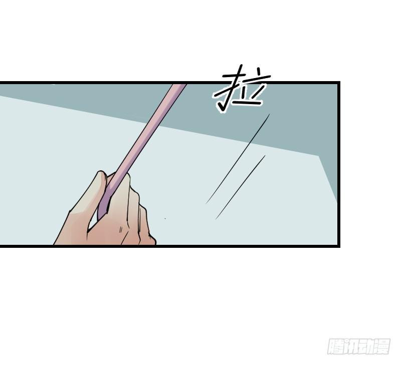 第十四话22