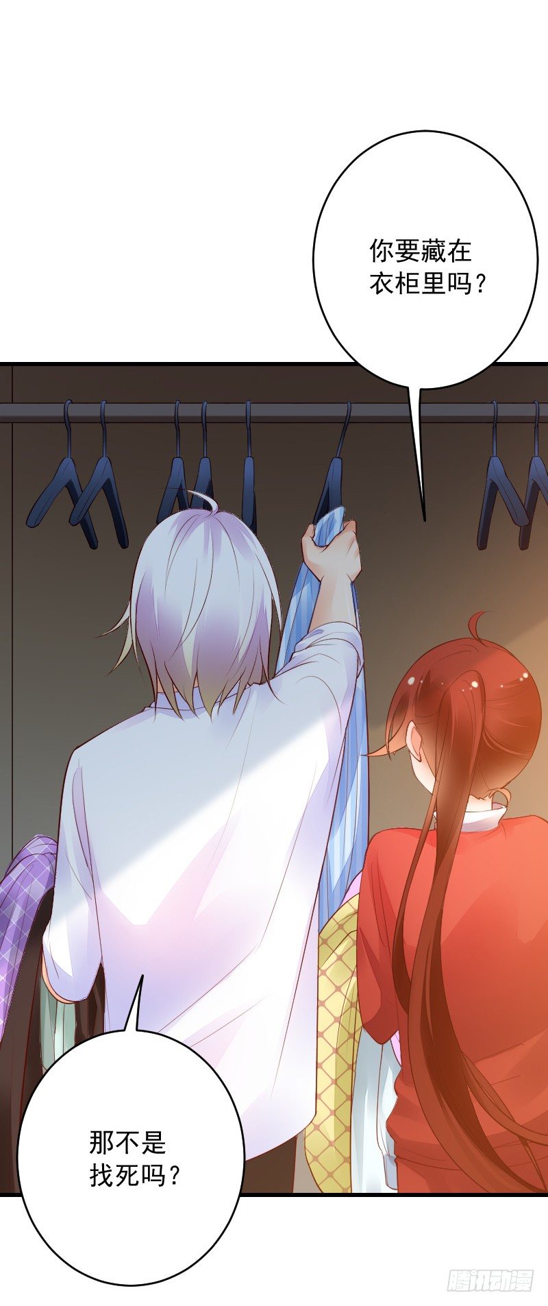 第四十话28