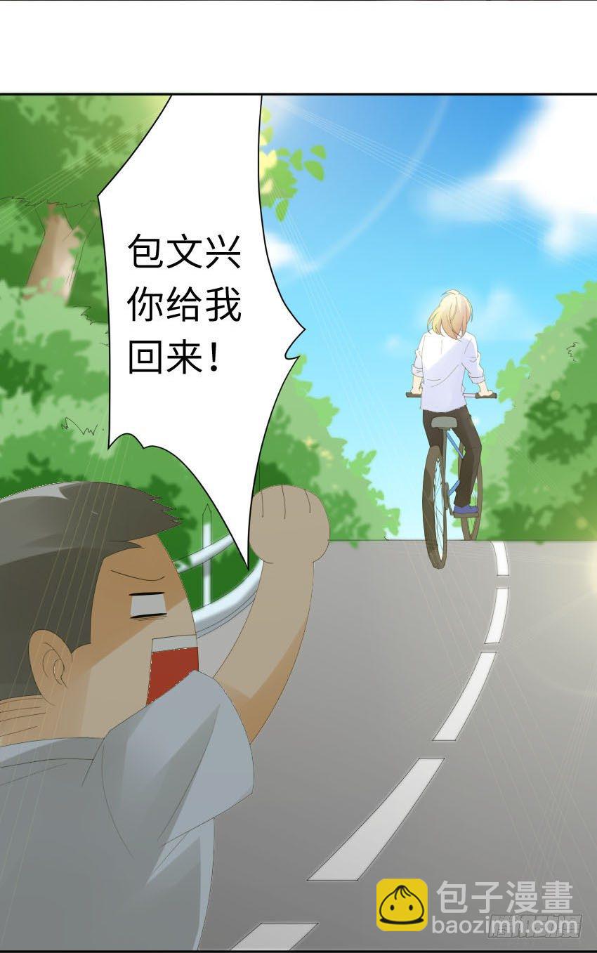 第一话38