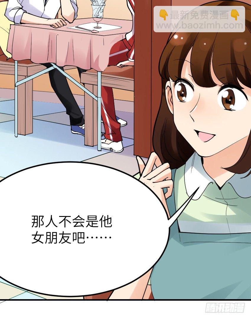 第十话32