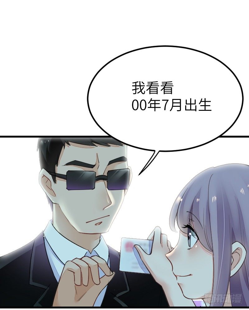 第十八话37