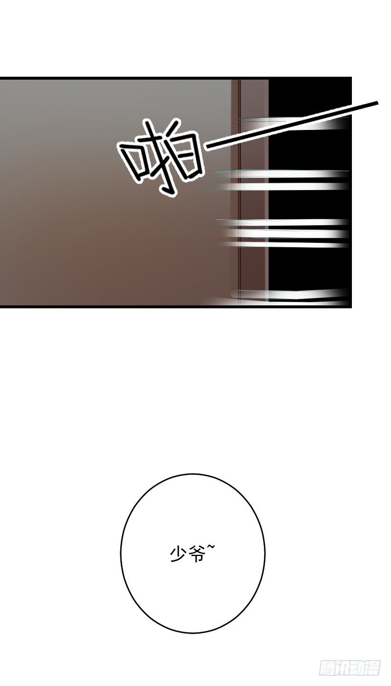 第三十四话22
