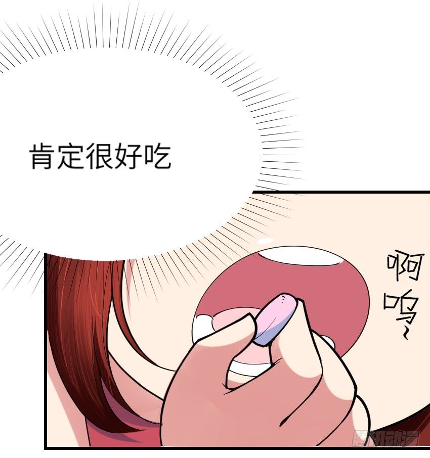 第七话48