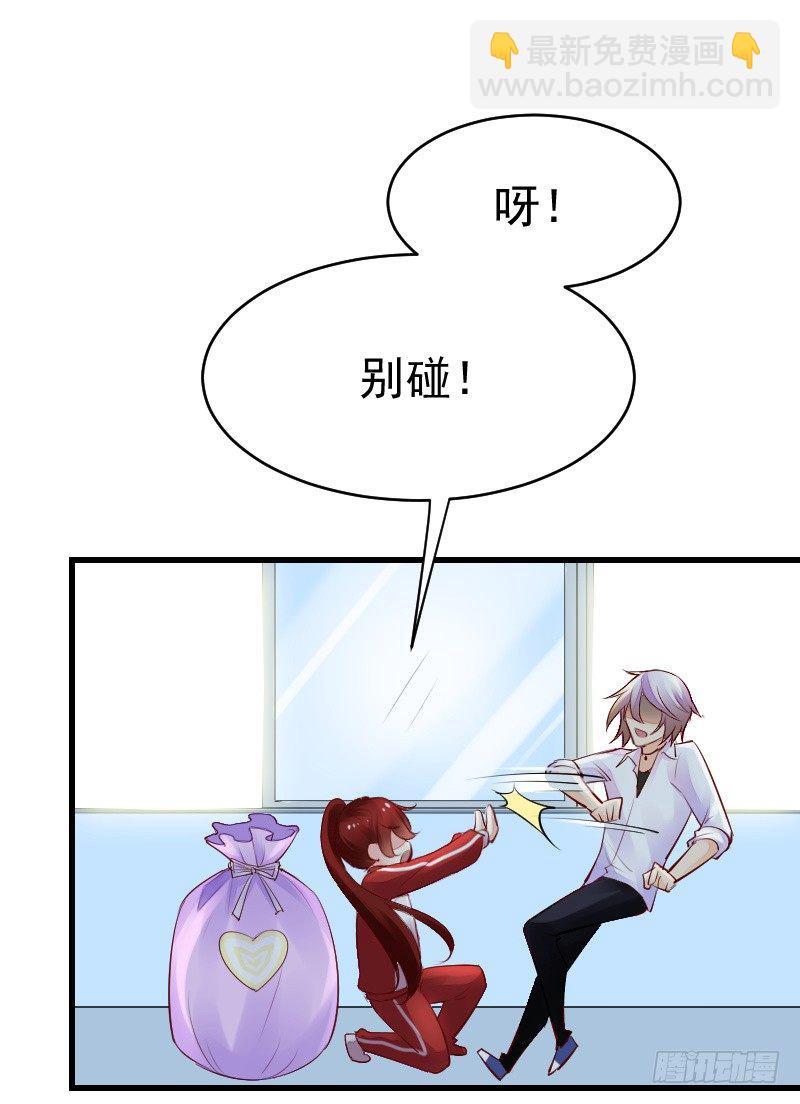 第二十五话14