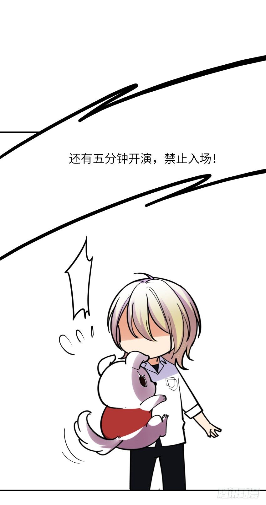 第六话14