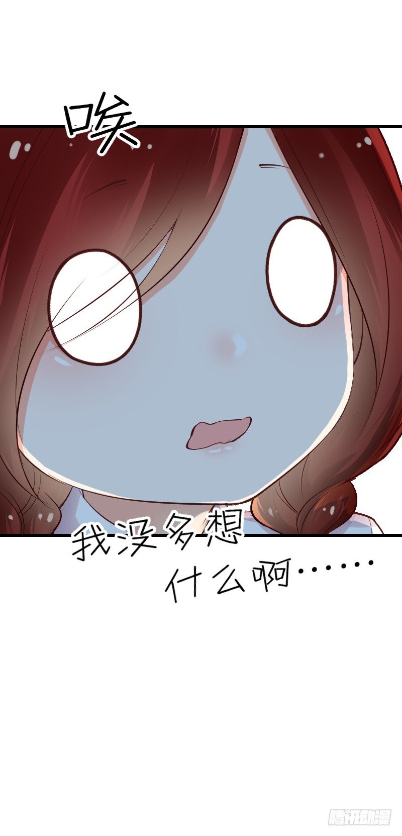 第三十六话21