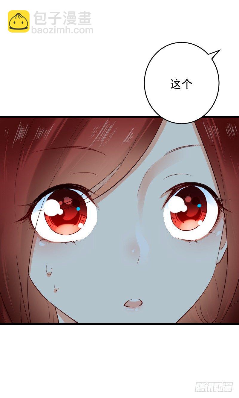 第三十四话30