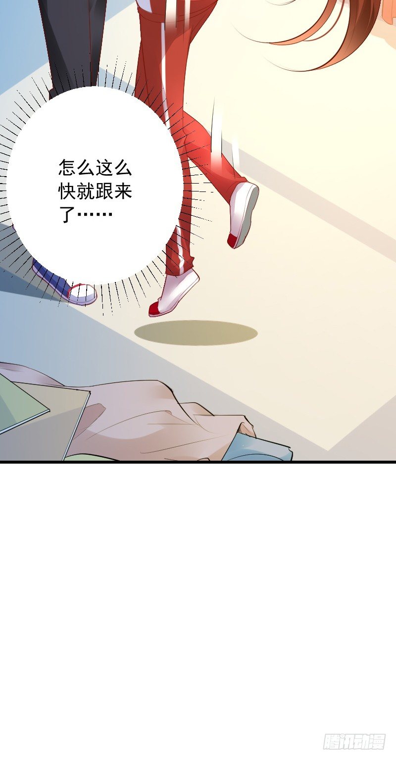 第四十话11