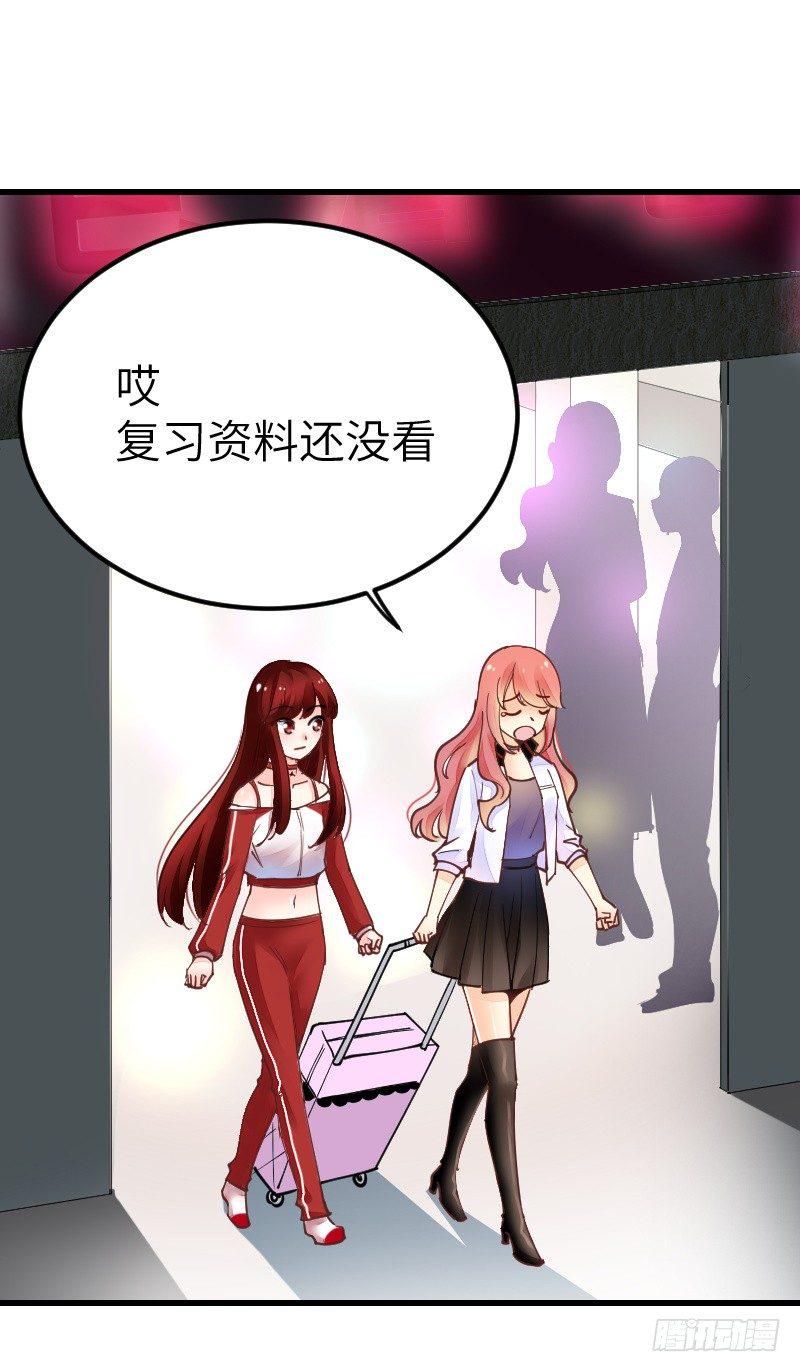 第二十一话3