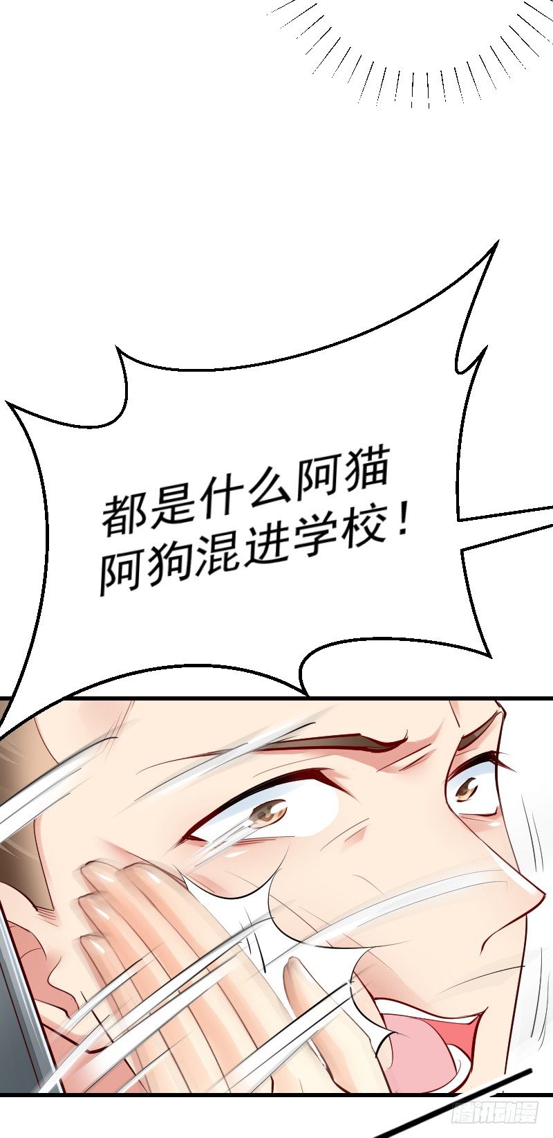 第四十话63
