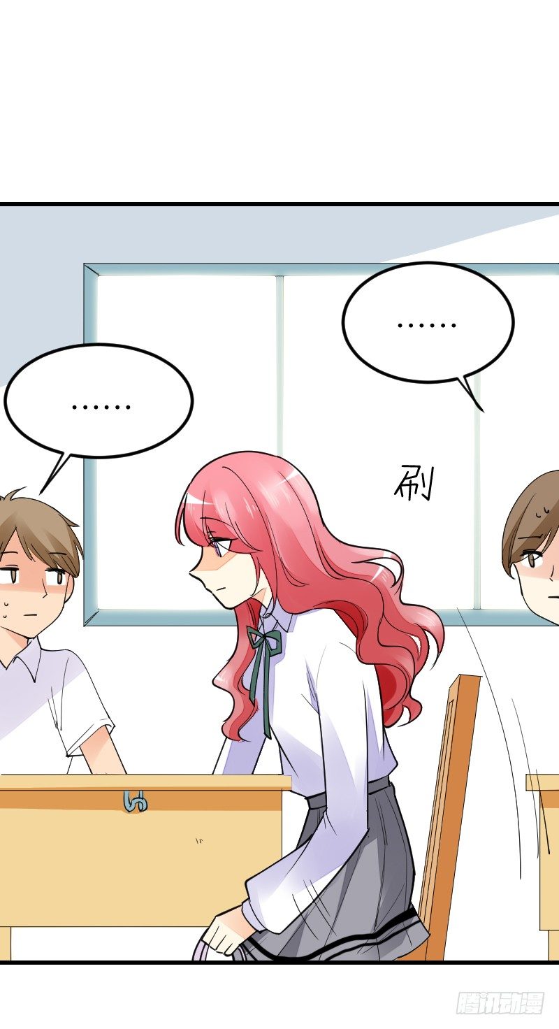 第十六话14