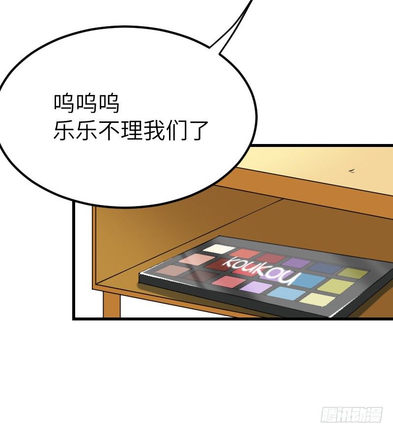 第十八话7