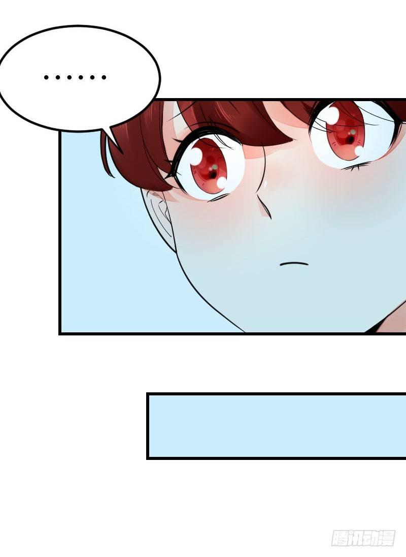 第十四话42