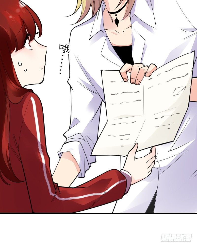 第十五话17