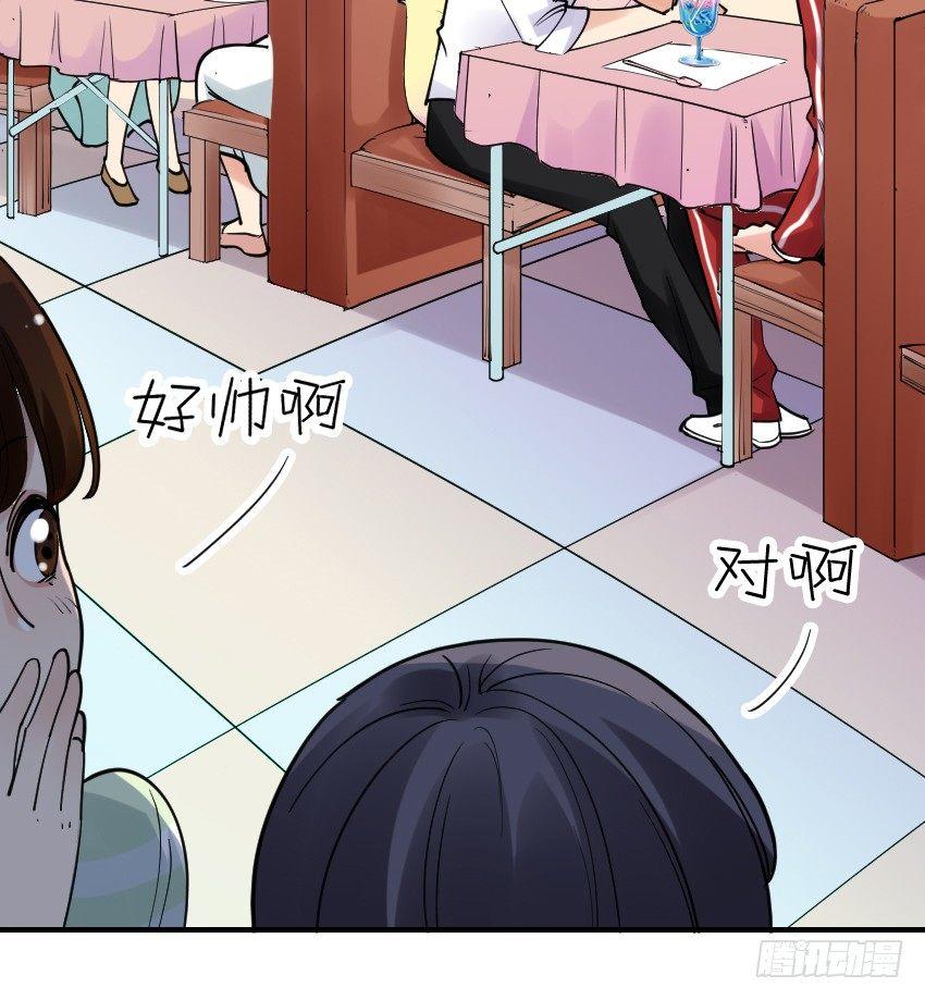 第十话27