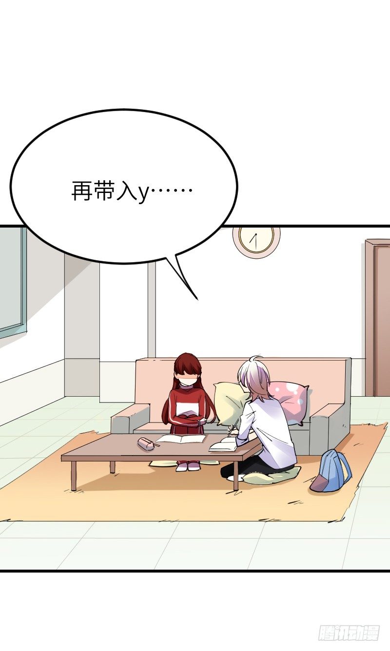 第十五话1